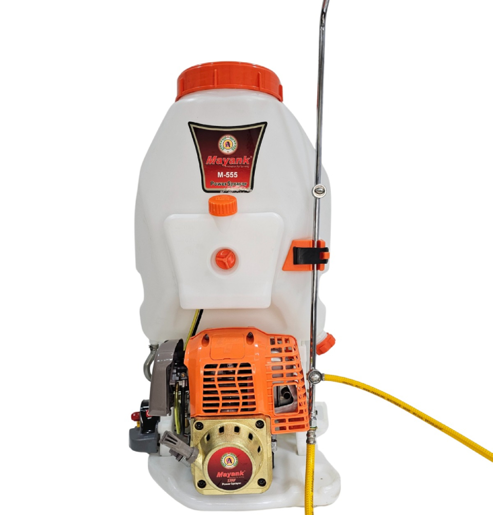 Power Sprayer